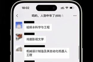 188金宝搏网址登录截图0